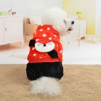 零钱袋四脚狗狗衣服泰迪幼犬小奶狗柴犬小型犬宠物秋季秋冬款保暖 阿狸 XS(建议1-3斤)