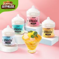 三只松鼠_奶奶甜300GX3/1罐水果西米露杨枝甘露鲜芋黄桃甜品 酸奶黄桃西米露300g