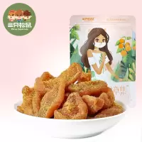 推荐_[三只松鼠_甘草桃肉60g*5袋]话梅蜜饯果干酵素梅子 甘草桃肉60g*5袋