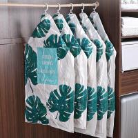 新品抽真空压缩袋衣物被子收纳袋大号装被褥袋子棉被衣服整理袋 龟叶60*110cm