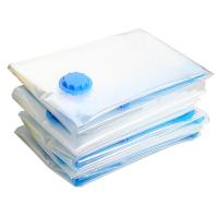 真空压缩袋装被子学生宿舍神器旅行箱衣物收纳袋开学用品好物 不含抽气泵 1个小号50x70cm