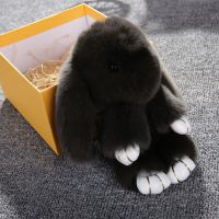 长耳装死挂饰兔皮草小兔子饰品包包书包超萌毛绒兔挂件汽车钥匙扣 黑灰色 8厘米