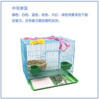 兔子笼[多赠品]荷兰猪笼子活体兔子宠物兔笼松鼠刺猬笼子特大号 蓝色 中号裸笼(只有托盘食盒)