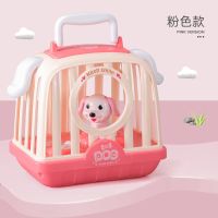 儿童卡通萌宠小狗电动声控智能感应带笼过家家亲子互动男女孩玩具 粉色萌宠小狗