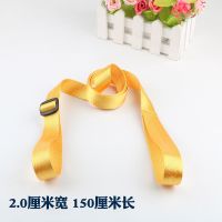 卡通款扭扭车牵引绳儿童宝宝溜滑板车滑滑板自行车玩具车拉带绳 金色2.0厘米宽150厘米长(拉绳)