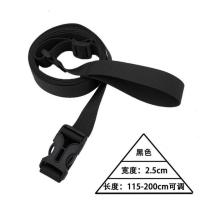 扭扭车牵引绳多功能儿童防走丢带子宝宝书背包溜溜滑板车拉绳背带 黑色 宽2.5cm长200cm可