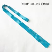 儿童扭扭车牵引绳滑板车自行车学步车拉车绳宝宝书包防走丢失带子 1.5米纯色普通短款1条装不可调节长度