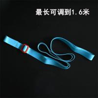 儿童扭扭车牵引绳宝宝学步车玩具汽车滑板车自行车单车拉带牵绳子 普通无图案1条 可调节