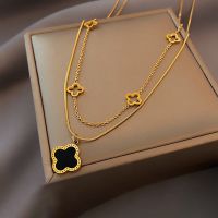 双层四叶草项链女钛钢百搭锁骨链轻奢小众2021年新款高级感配饰品 金色黑贝四叶草双重项链