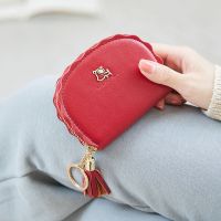 流苏卡包女式韩国可爱个性迷你多卡位小清新大容量手包简约零钱包 枣红