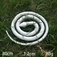 1.4米仿真蛇软胶动物大白蛇恶作剧搞怪创意整蛊吓人道具玩具假蛇 80cm白色田蛇