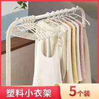 简易衣架晾衣架阳台家用落地衣架宿舍衣架单杆衣架收纳整理衣帽架 普通简易-小号-32CM