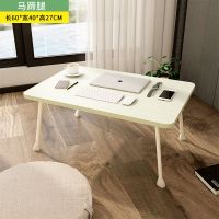 折叠桌小型吃饭桌子家用2宿舍4人简易小餐桌可折叠户外摆摊便携式 马蹄腿白枫60*40