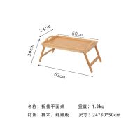 小桌子床上书桌小型宿舍可折叠懒人学习桌卧室坐地出租屋租房桌板 淡黄色