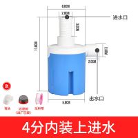 新款鸡鸭鹅家禽自动饮水器喂水器鸭子喝水饮水槽牛羊养殖设备用品 20mm口径进水口在上面