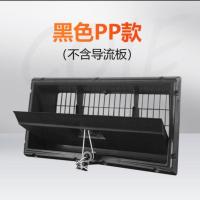 养殖通风小窗猪场鸡舍侧风窗畜牧大棚进风用透风换气窗排气通风窗 pp材质通风窗