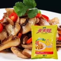 [太太乐鸡精天天旺鸡精调味料1000g ]浓香型厨师1kg