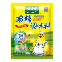 太太乐三鲜鸡精480g面条煲汤调味品调味料 调味厨房调料 480g*1袋