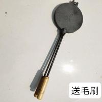 厨房用品铸铁烙饼模子火烧模具烘焙工具煎蛋炉子烤饼神器童年味道 14厘米 不带木柄