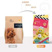 疯狂的小狗泰迪狗粮幼犬肉松奶糕比熊柯基小型犬成犬专通用型4斤 小型犬肉松通用狗粮 2kg