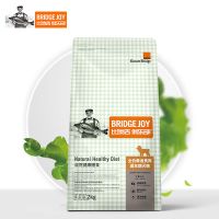 比瑞吉狗粮 泰迪贵宾 专用成犬2KG 比瑞吉俱乐部泰迪贵宾成犬粮2KG