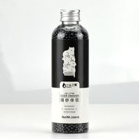 猫砂除臭珠猫屎除臭神器伴侣去味除臭剂香颗粒消臭珠猫咪宠物用品 活性炭除臭珠200ml