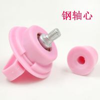 仓鼠玩具 静音跑轮小号 大号金丝熊转轮 跑步机 跑球跑碟宠物用品 配件跑轮轴1个