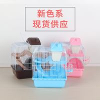 仓鼠笼子仓鼠笼金丝熊笼子小城堡仓鼠用品别墅小城堡 双层带小屋 蓝色 小田园