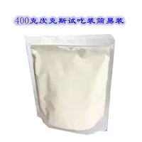 羔羊奶粉新生幼小羊羔专用奶粉羔羊代乳粉动物奶粉批发兽用皮克斯 羔羊奶粉400克(试吃装)