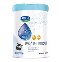 君乐宝双益益生菌成人学生中老年营养奶粉800g*1罐 双益益生菌800g*1罐