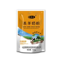 鲁星羔羊奶粉羔羊代乳粉2.5kg装羔羊离乳期专用奶粉 450g羔羊奶粉