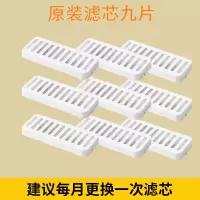 猫咪饮水机流动饮水器循环恒温活水猫自动喝水神器不漏电宠物用品 饮水器九片装滤芯
