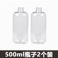 狗饮水器挂式猫咪自动饮水机喂水器宠物饮水器喝水器悬挂式饮水壶 专用瓶子500毫升[2个]