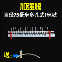 家禽自动饮水槽鸡用饮水器普拉松式替代品鸡用饮水槽自动喂水槽 加强板小号1米多孔式
