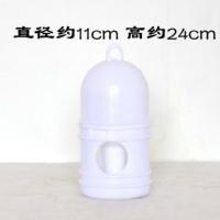 信鸽用品鸽具鸽子自动饮水器赛鸽水壶鸽子用具鸽子用水槽鸟用水壶 白色 1升优质水壶1个