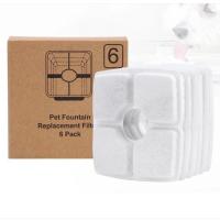 宠物自动饮水机滤芯过滤棉用品 方形圆形树脂活性炭高效过滤滤芯 散装两片