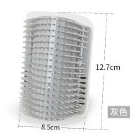 猫咪蹭痒器墙角抓痒蹭毛器宠物梳毛按摩刷猫薄荷逗猫抓板撸猫玩具 墙角蹭痒器(灰色)