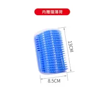 猫墙角蹭毛器猫咪挠痒痒玩具蹭痒器按摩刷宠物用品猫用蹭脸猫抓板 升级版蹭毛器[皓石蓝]