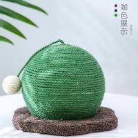 猫抓板耐磨磨爪器圆形仙人球猫爪板不掉屑猫抓柱立式猫咪磨爪神器 咖色底盘(收藏加购优先发货)