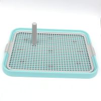 [送诱导液+立柱]宠物狗狗厕所 泰迪便盆屎盆 宠物用品 防滑狗厕 蓝色 仅送立柱