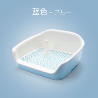 狗厕所狗狗用品宠物便盆小狗拉屎泰迪屎尿盆小号上马桶幼犬坐便器 蓝色款(适合25斤内)