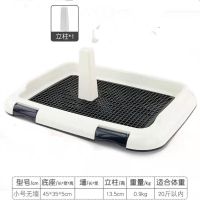 狗厕所新款带墙双层防漏防贱设计送立柱狗便盆大中小型宠物厕所 带支柱 小号黑色