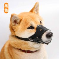 狗狗嘴套狗嘴罩防咬防叫防乱吃狗嘴罩金毛哈士奇小中大型犬狗嘴套 皮嘴套-黑色 [超小号]建议3斤内犬用