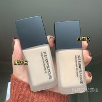 专柜168]3CE EUNHYE HOUSE轻柔保湿遮瑕粉底液水润控油持久养肤 01象牙白