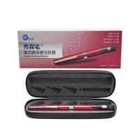 秀霖笔 长秀霖甘李长秀林笔速秀霖25胰岛素笔芯注射器 红色