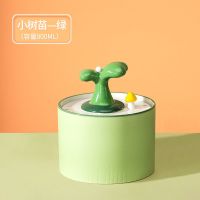 猫咪饮水机陶瓷流动静音饮水器狗狗喝水神器自动循环喂水宠物用品 绿色800ml