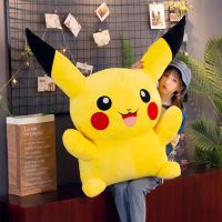 皮卡丘公仔女生睡觉布娃娃抱枕床上比卡丘玩偶毛绒玩具大女孩可爱 经典款式(不定制文字) 35厘米
