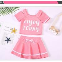 儿童泳衣女童分体裙式中大童游泳衣韩国女孩可爱公主宝宝防晒泳装 粉色 L (建议身高100—110cm)