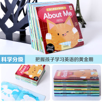 正版35册幼儿英语分级阅读扫码视频0-1-2-3-4岁一儿童英语双语早教启蒙图书入门零基础有声读物故事书籍幼儿园宝宝中英