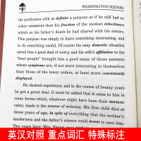 床头灯英语5000词英汉对照华盛顿广场中英文双语原版书籍书虫系列轻松英语阅读名作欣赏小说初高中大学生四六级英语课外读物正